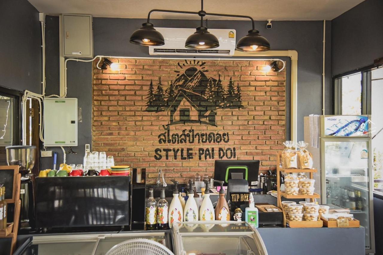 Style Paidoi Resort Ban Pa Yang Mon Εξωτερικό φωτογραφία